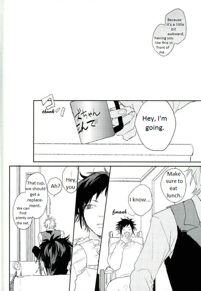 shushu-min-mudai-durarara-english-kck-amateur