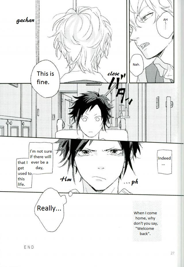 shushu-min-mudai-durarara-english-kck-amateur