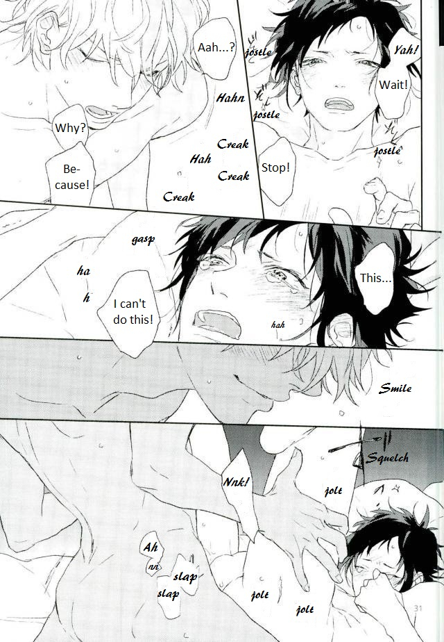 shushu-min-mudai-durarara-english-kck-amateur