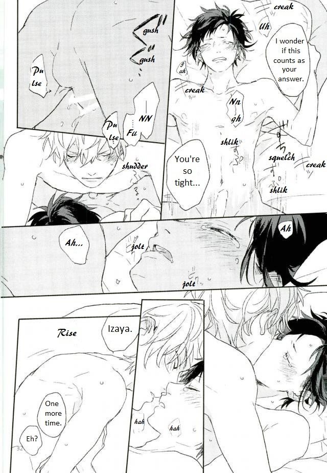 shushu-min-mudai-durarara-english-kck-amateur