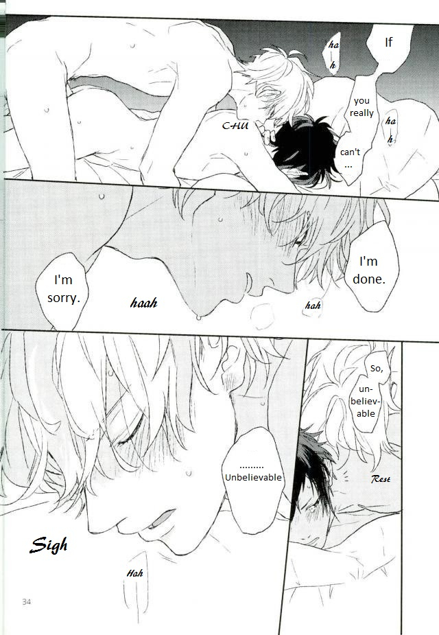 shushu-min-mudai-durarara-english-kck-amateur