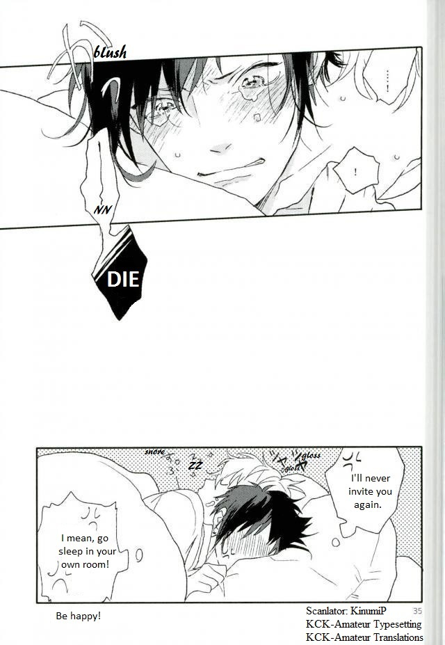 shushu-min-mudai-durarara-english-kck-amateur