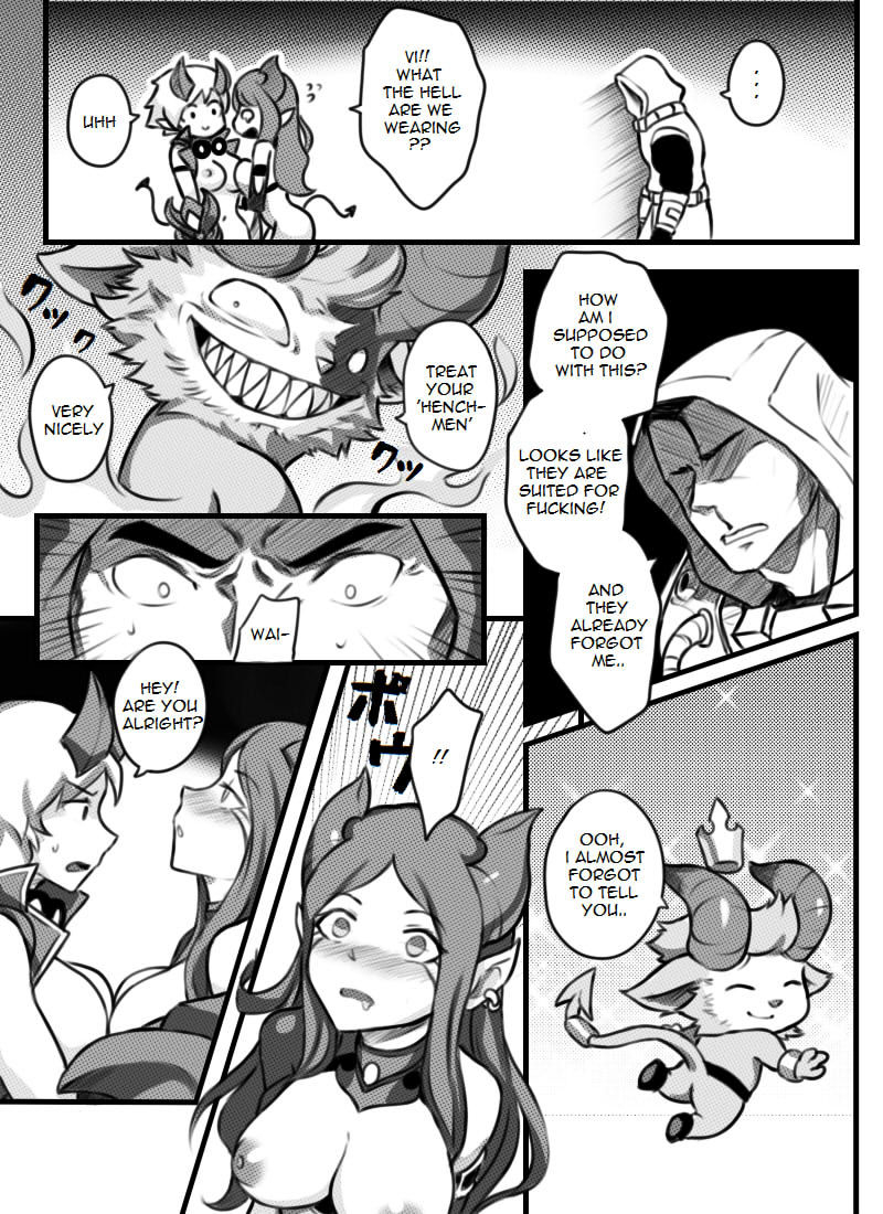 sieyarelow-doublekill-league-of-legends-english