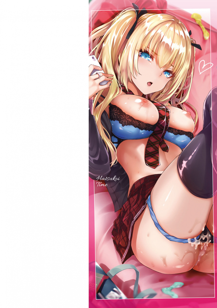 simon-hatsukoi-jikan-digital