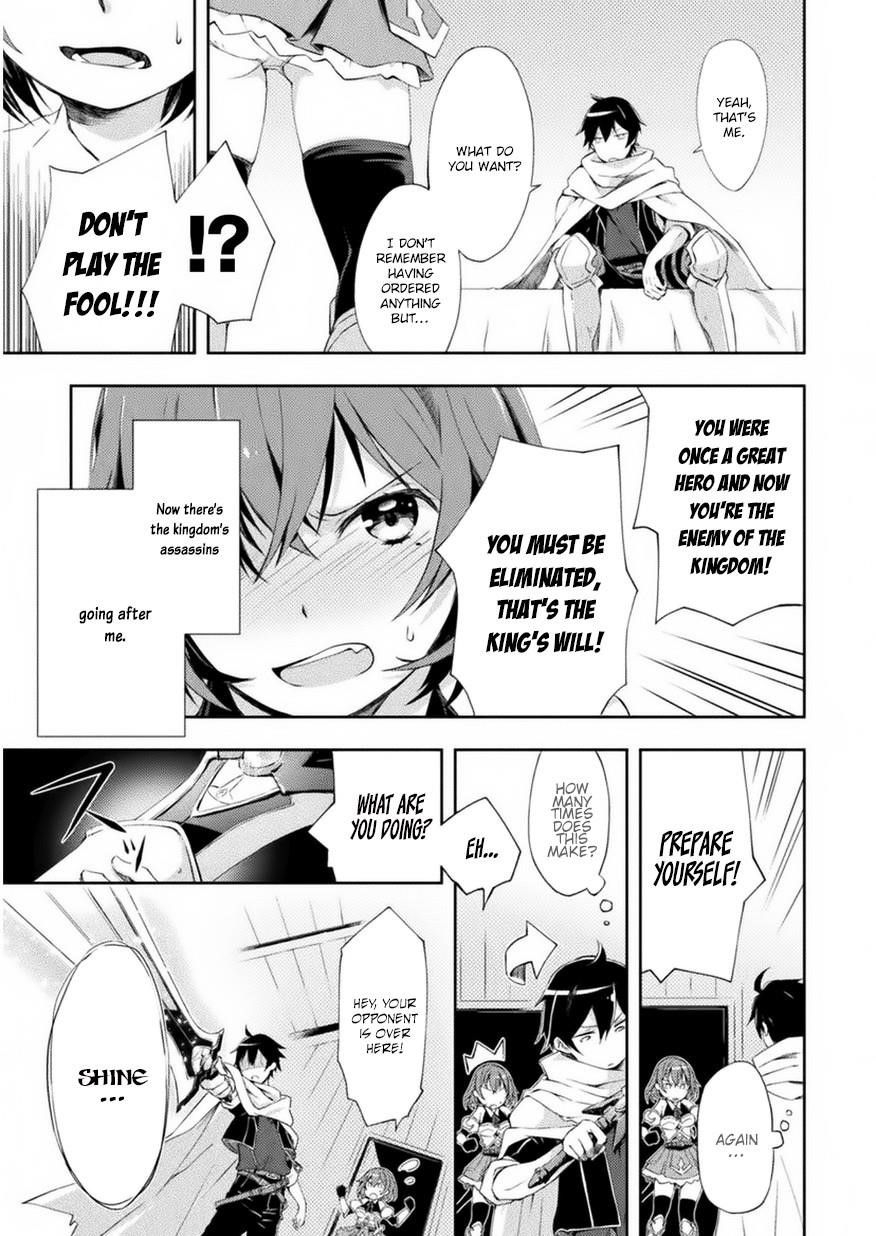 soseki-scans-dungeon-kurashi-no-moto-yuusha-1-a-former-brave-resident-in-the-dungeon-vol-1-english