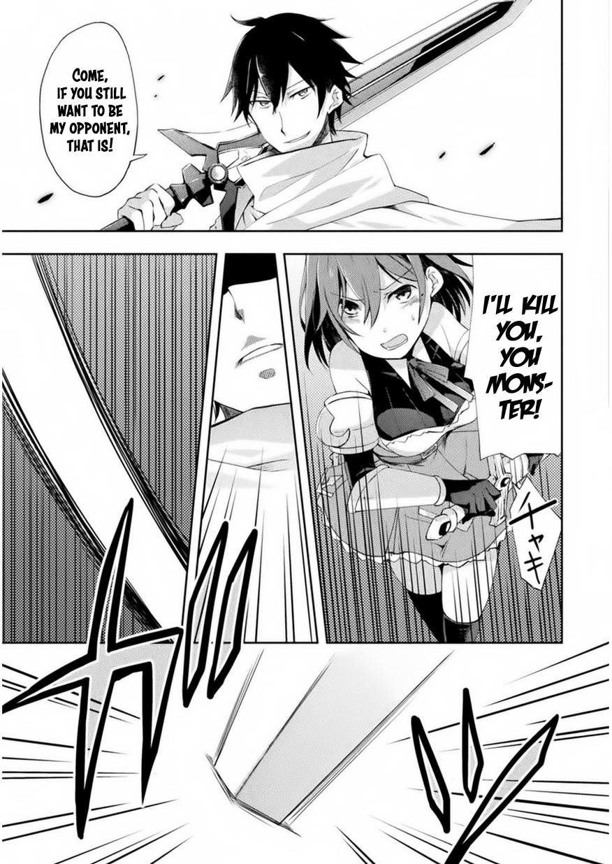 soseki-scans-dungeon-kurashi-no-moto-yuusha-1-a-former-brave-resident-in-the-dungeon-vol-1-english