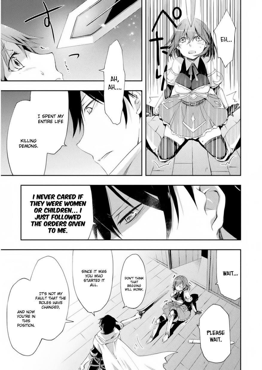 soseki-scans-dungeon-kurashi-no-moto-yuusha-1-a-former-brave-resident-in-the-dungeon-vol-1-english