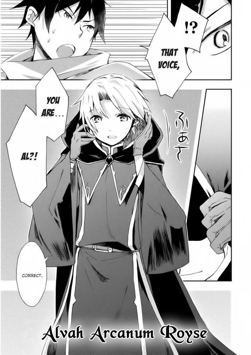 soseki-scans-dungeon-kurashi-no-moto-yuusha-1-a-former-brave-resident-in-the-dungeon-vol-1-english