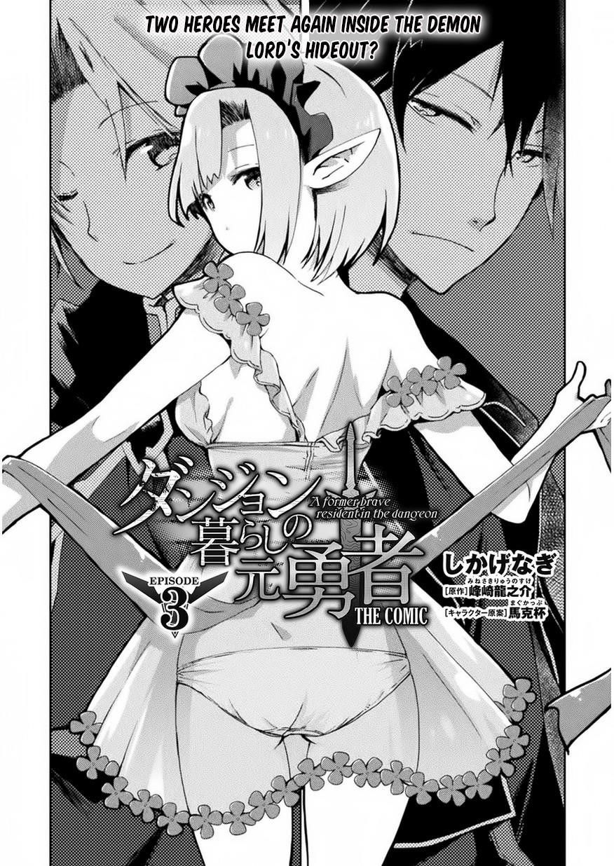 soseki-scans-dungeon-kurashi-no-moto-yuusha-1-a-former-brave-resident-in-the-dungeon-vol-1-english