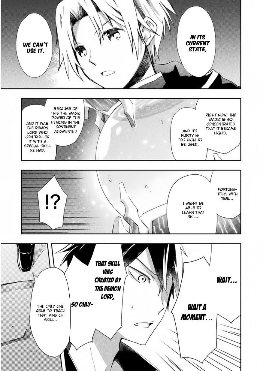 soseki-scans-dungeon-kurashi-no-moto-yuusha-1-a-former-brave-resident-in-the-dungeon-vol-1-english