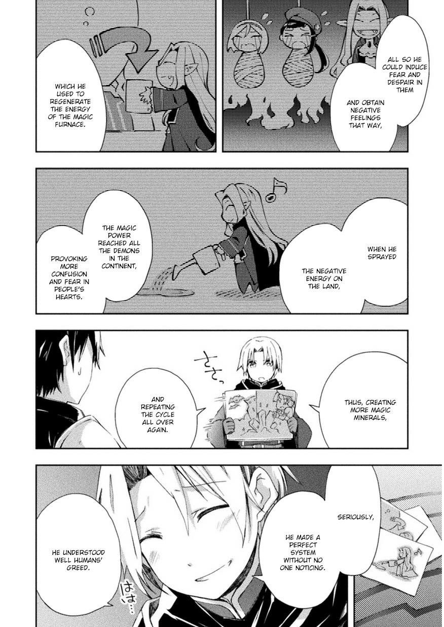 soseki-scans-dungeon-kurashi-no-moto-yuusha-1-a-former-brave-resident-in-the-dungeon-vol-1-english