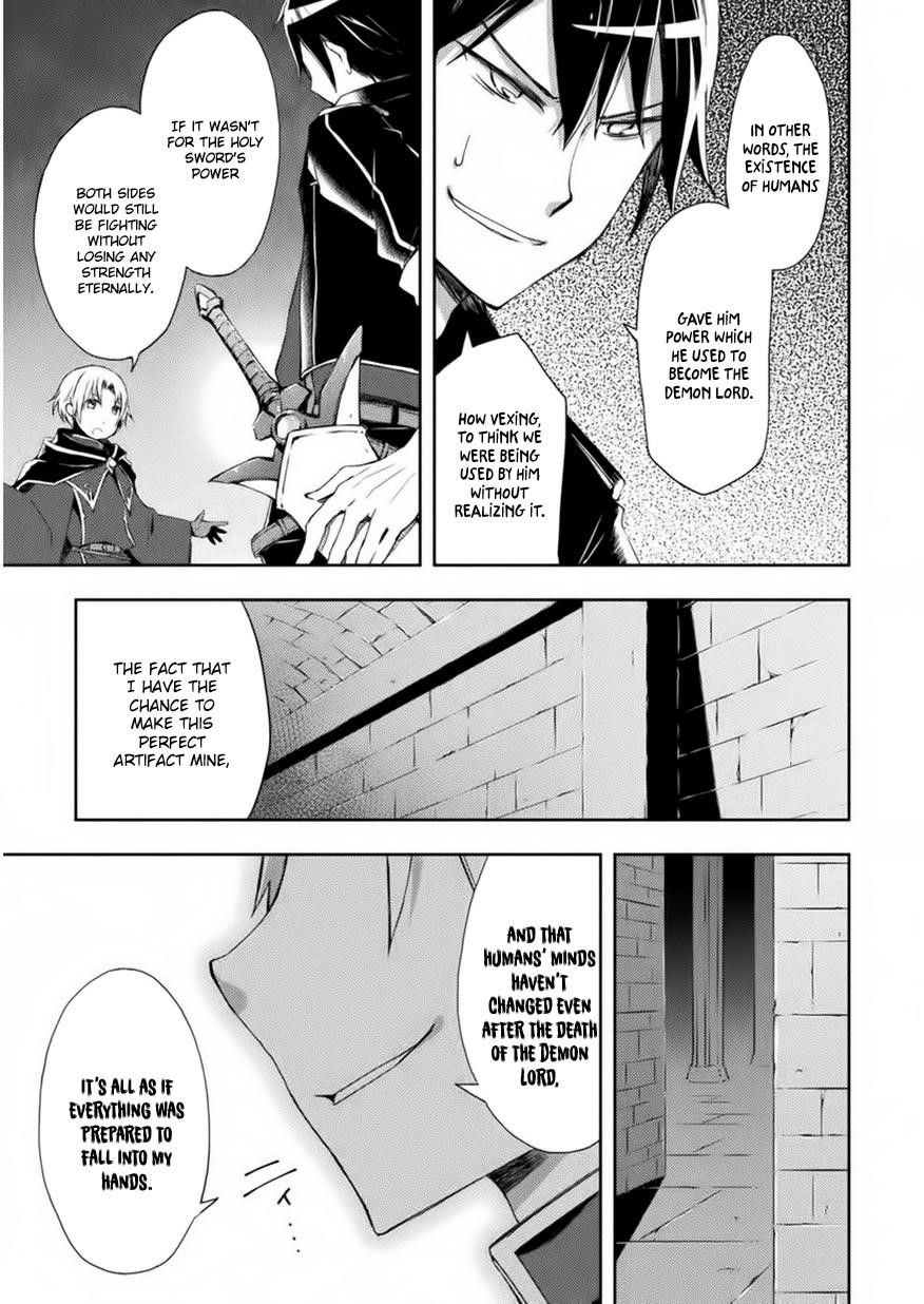 soseki-scans-dungeon-kurashi-no-moto-yuusha-1-a-former-brave-resident-in-the-dungeon-vol-1-english