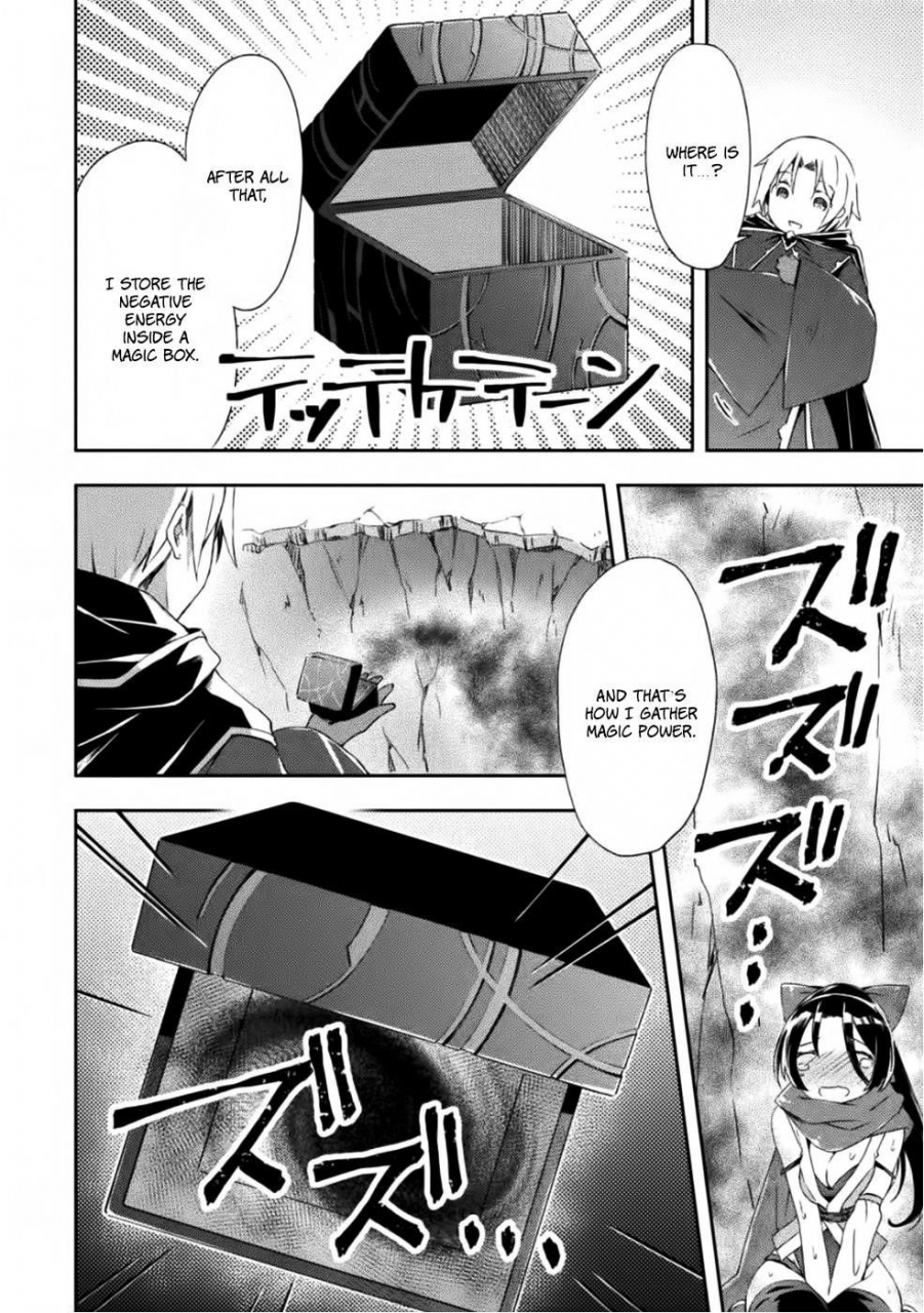 soseki-scans-dungeon-kurashi-no-moto-yuusha-1-a-former-brave-resident-in-the-dungeon-vol-1-english