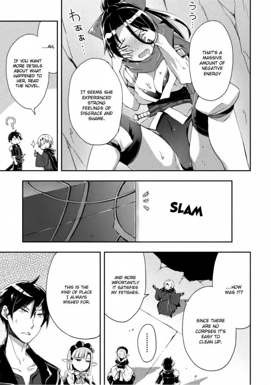 soseki-scans-dungeon-kurashi-no-moto-yuusha-1-a-former-brave-resident-in-the-dungeon-vol-1-english