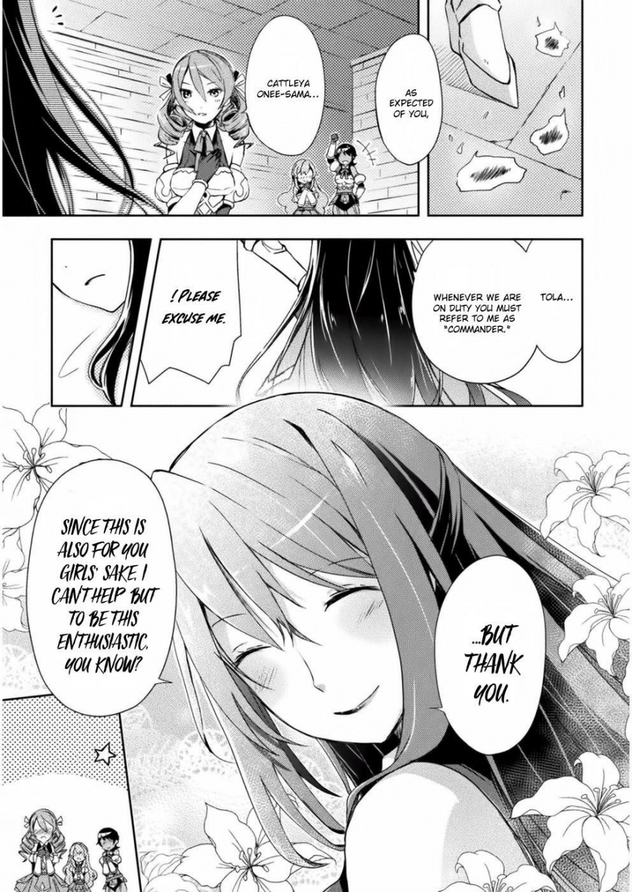 soseki-scans-dungeon-kurashi-no-moto-yuusha-1-a-former-brave-resident-in-the-dungeon-vol-1-english