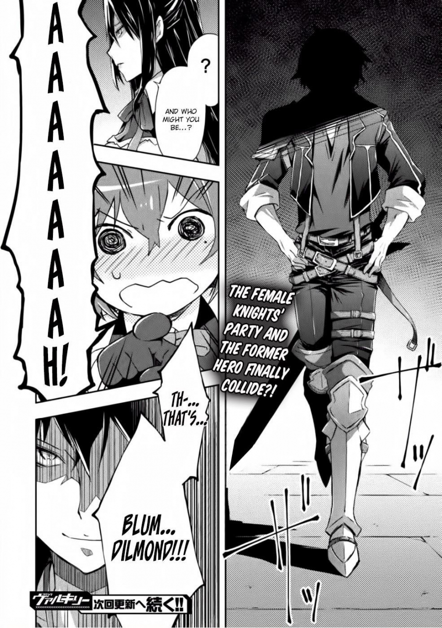 soseki-scans-dungeon-kurashi-no-moto-yuusha-1-a-former-brave-resident-in-the-dungeon-vol-1-english