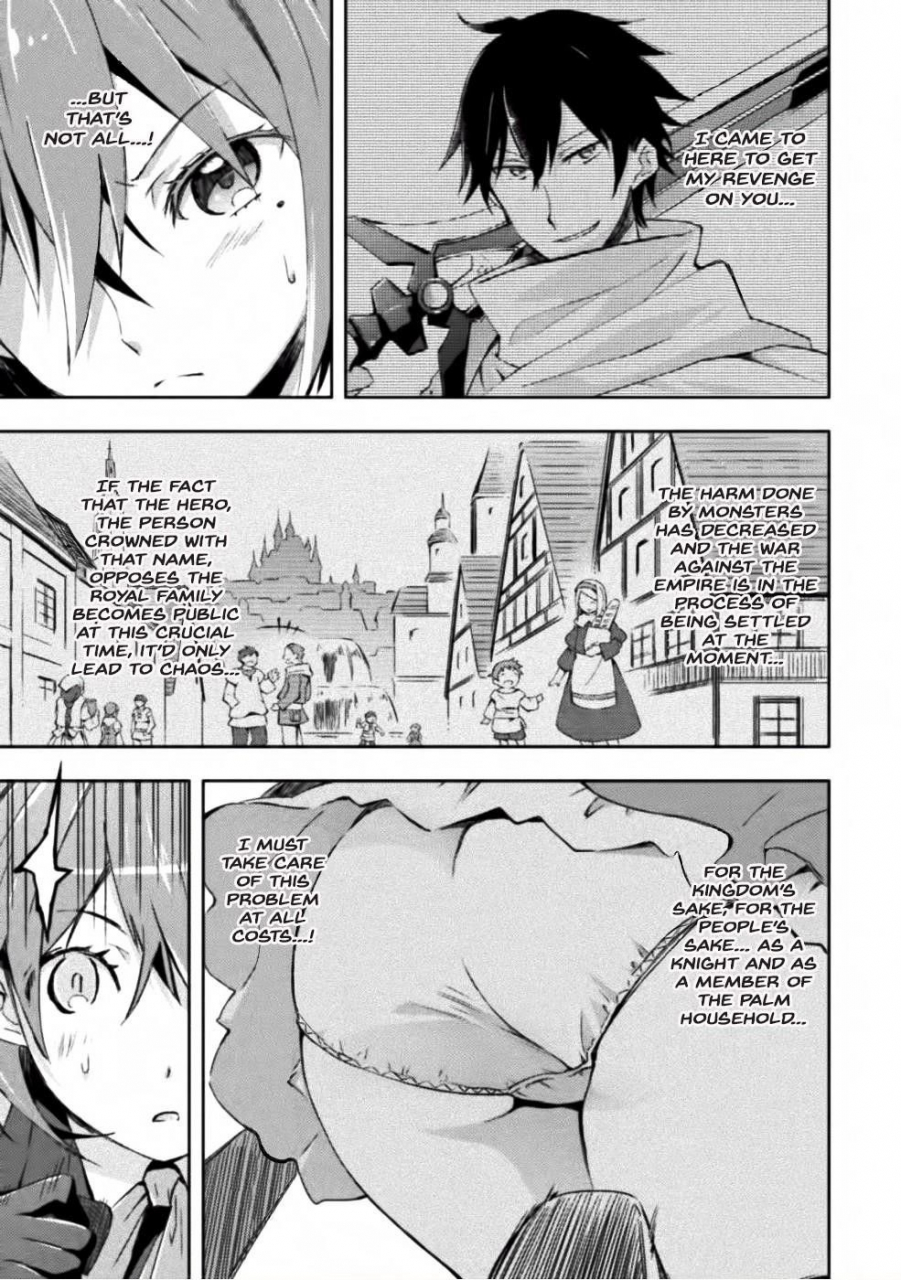 soseki-scans-dungeon-kurashi-no-moto-yuusha-1-a-former-brave-resident-in-the-dungeon-vol-1-english