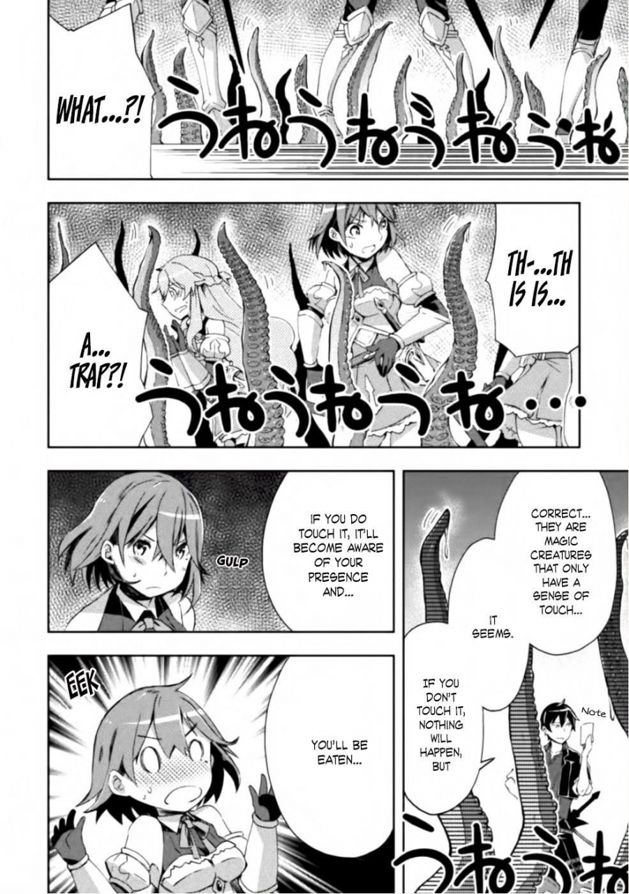 soseki-scans-dungeon-kurashi-no-moto-yuusha-1-a-former-brave-resident-in-the-dungeon-vol-1-english