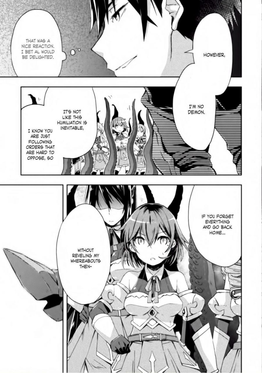 soseki-scans-dungeon-kurashi-no-moto-yuusha-1-a-former-brave-resident-in-the-dungeon-vol-1-english