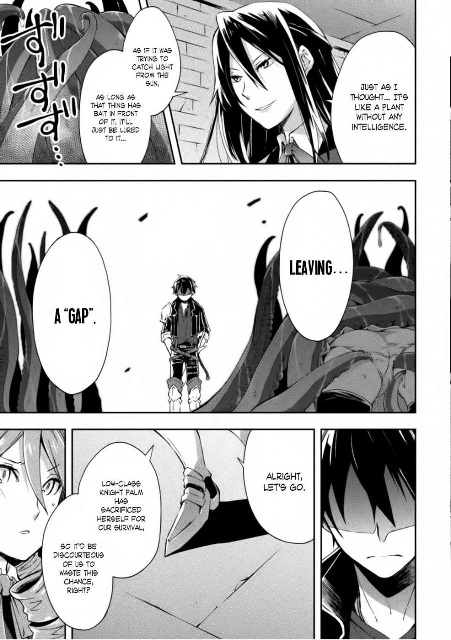 soseki-scans-dungeon-kurashi-no-moto-yuusha-1-a-former-brave-resident-in-the-dungeon-vol-1-english