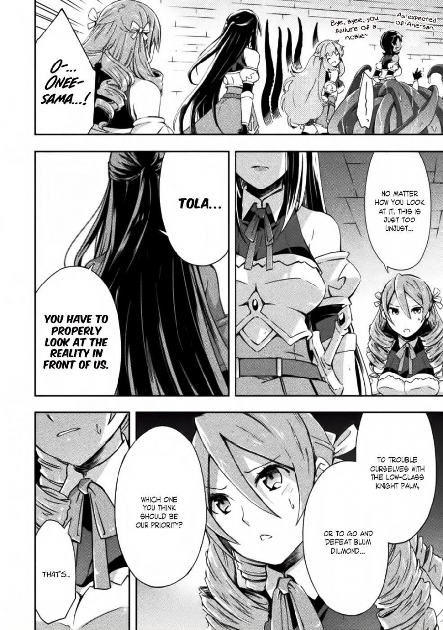 soseki-scans-dungeon-kurashi-no-moto-yuusha-1-a-former-brave-resident-in-the-dungeon-vol-1-english