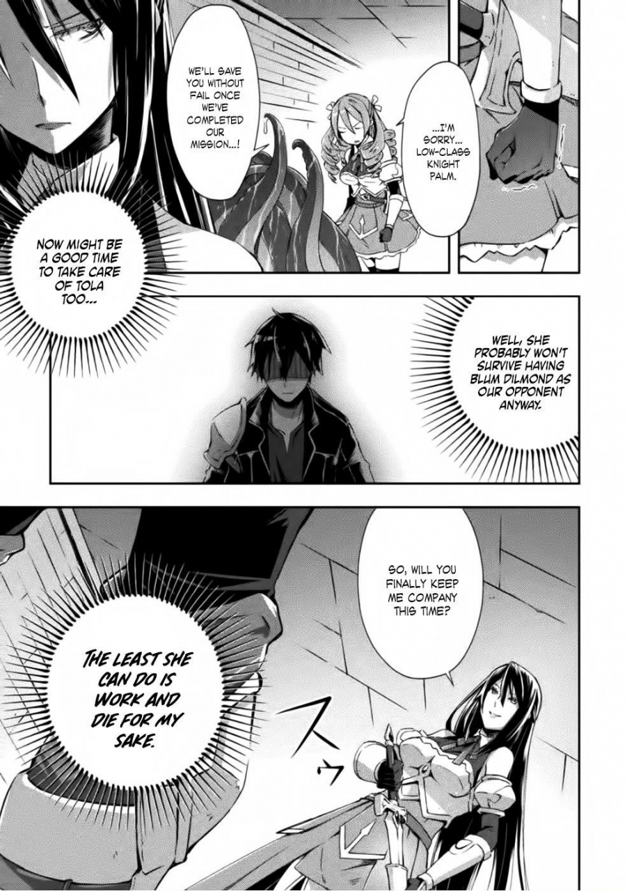 soseki-scans-dungeon-kurashi-no-moto-yuusha-1-a-former-brave-resident-in-the-dungeon-vol-1-english