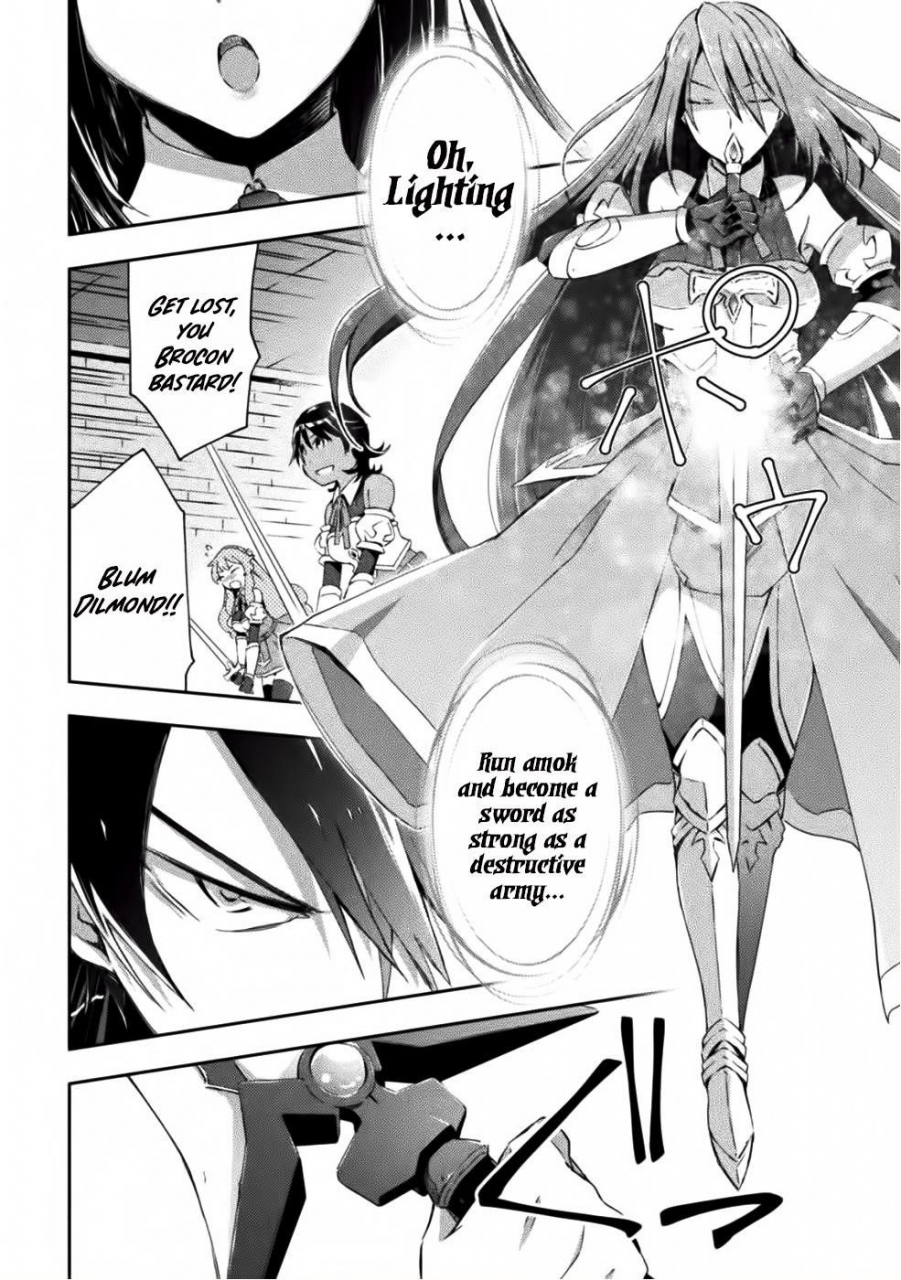 soseki-scans-dungeon-kurashi-no-moto-yuusha-1-a-former-brave-resident-in-the-dungeon-vol-1-english