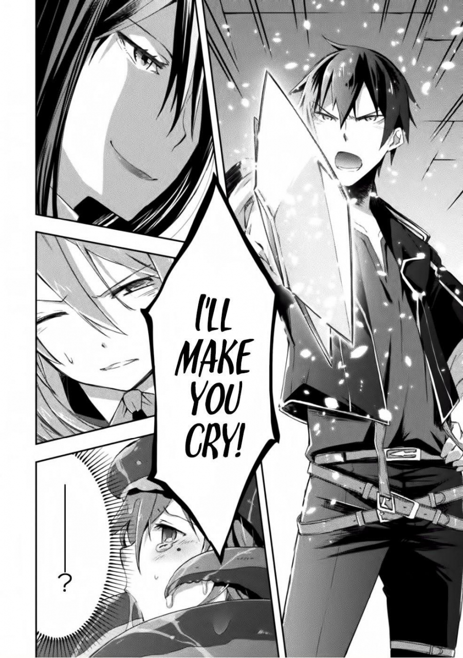 soseki-scans-dungeon-kurashi-no-moto-yuusha-1-a-former-brave-resident-in-the-dungeon-vol-1-english