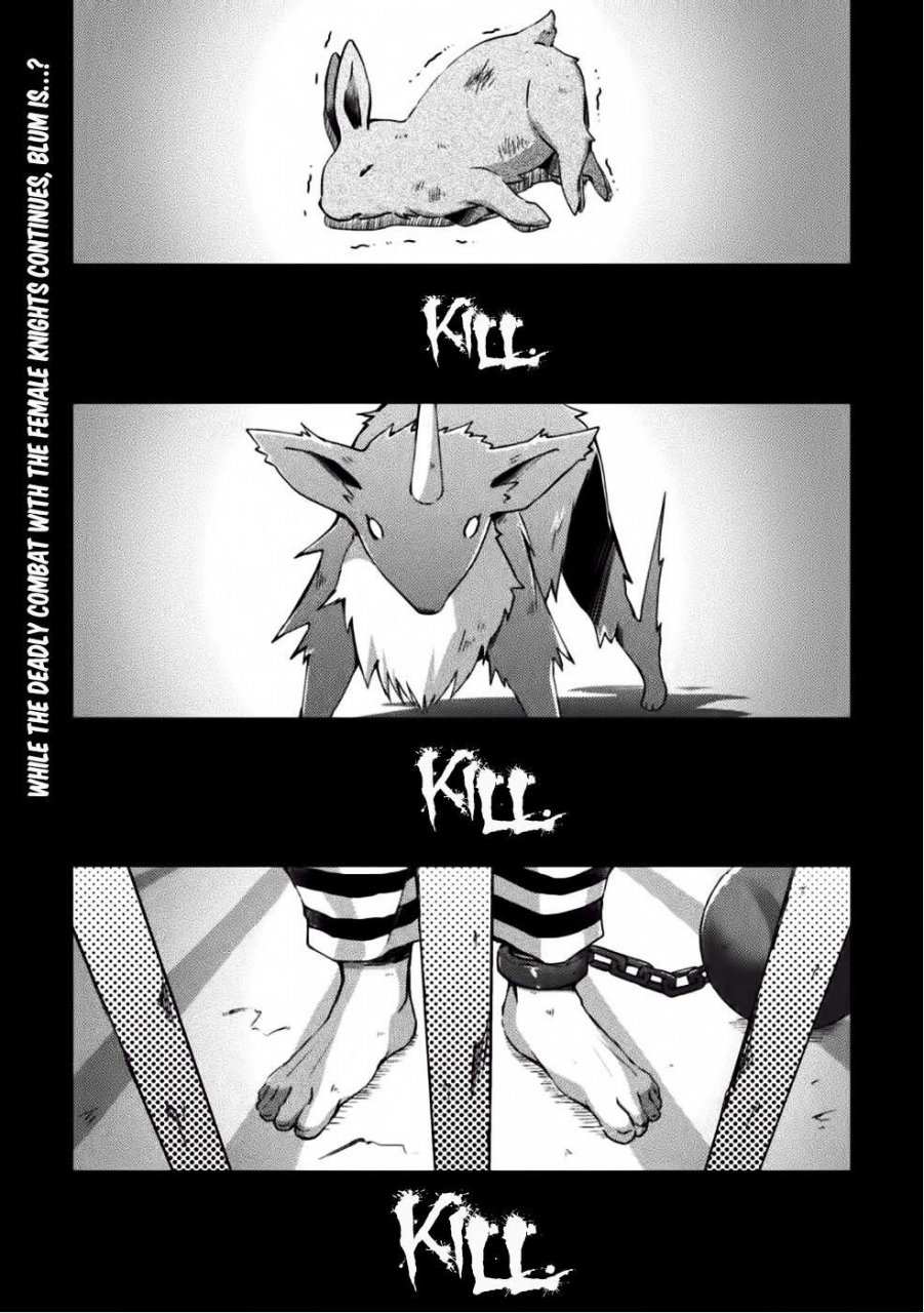 soseki-scans-dungeon-kurashi-no-moto-yuusha-1-a-former-brave-resident-in-the-dungeon-vol-1-english