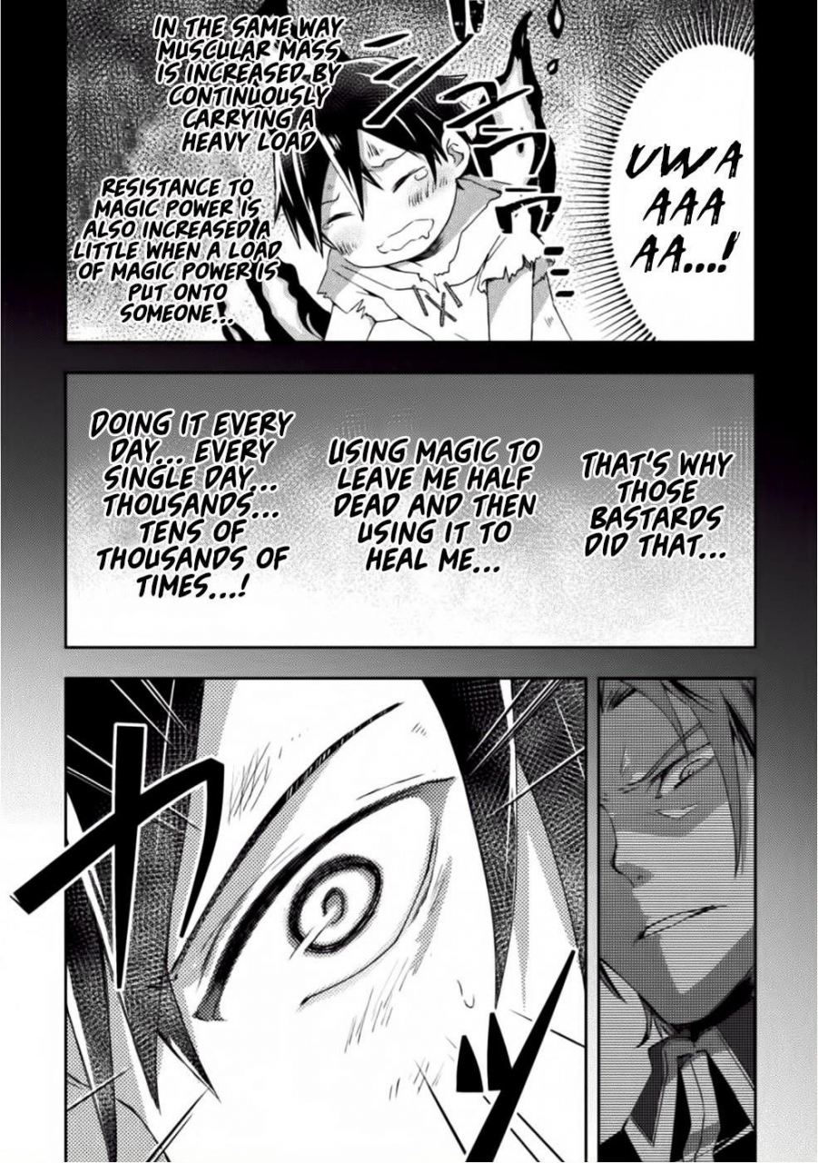 soseki-scans-dungeon-kurashi-no-moto-yuusha-1-a-former-brave-resident-in-the-dungeon-vol-1-english