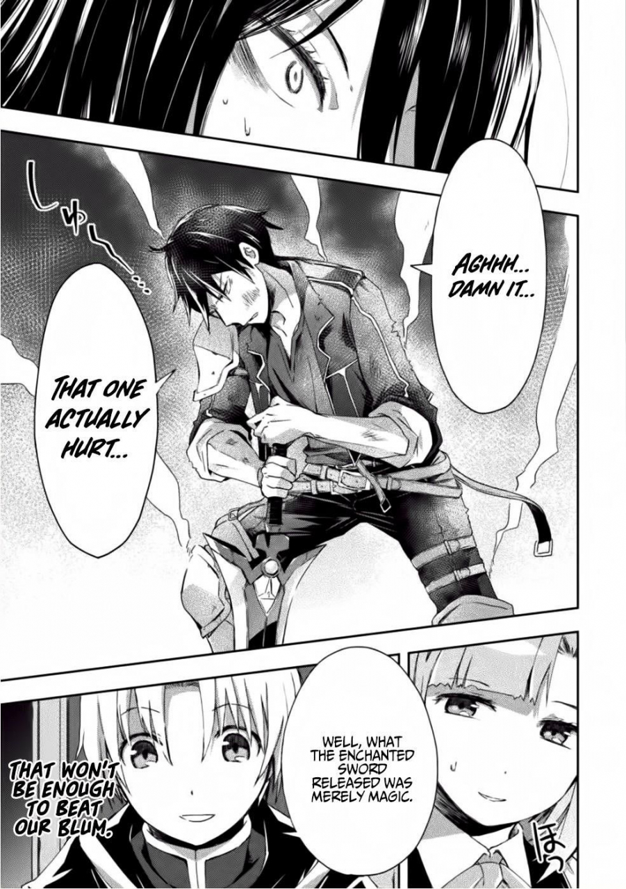 soseki-scans-dungeon-kurashi-no-moto-yuusha-1-a-former-brave-resident-in-the-dungeon-vol-1-english