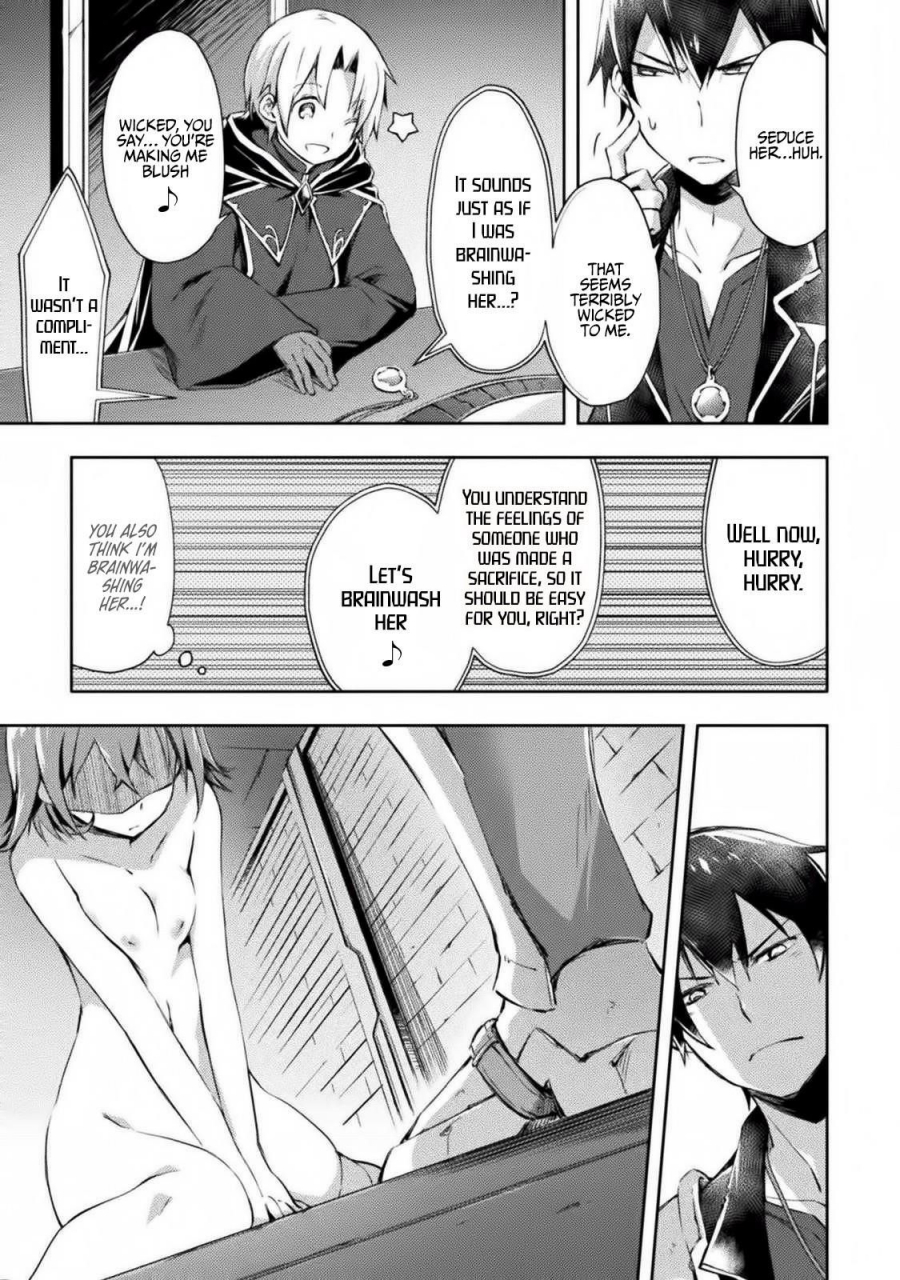 soseki-scans-dungeon-kurashi-no-moto-yuusha-1-a-former-brave-resident-in-the-dungeon-vol-1-english