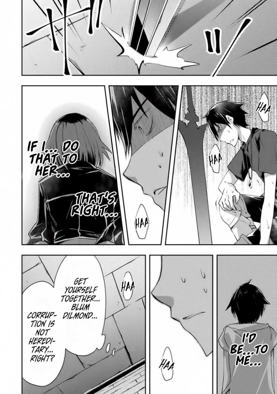 soseki-scans-dungeon-kurashi-no-moto-yuusha-1-a-former-brave-resident-in-the-dungeon-vol-1-english