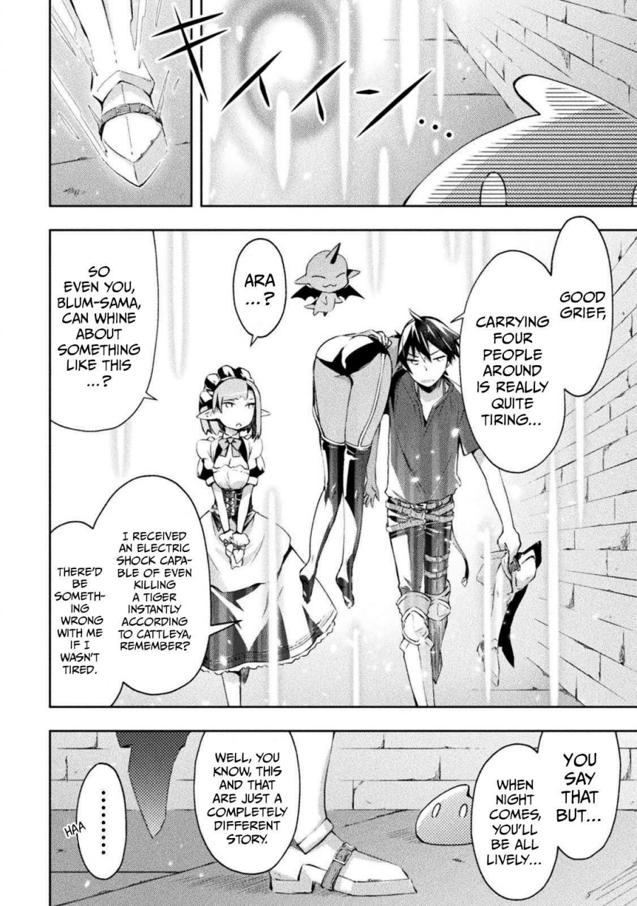 soseki-scans-dungeon-kurashi-no-moto-yuusha-1-a-former-brave-resident-in-the-dungeon-vol-1-english