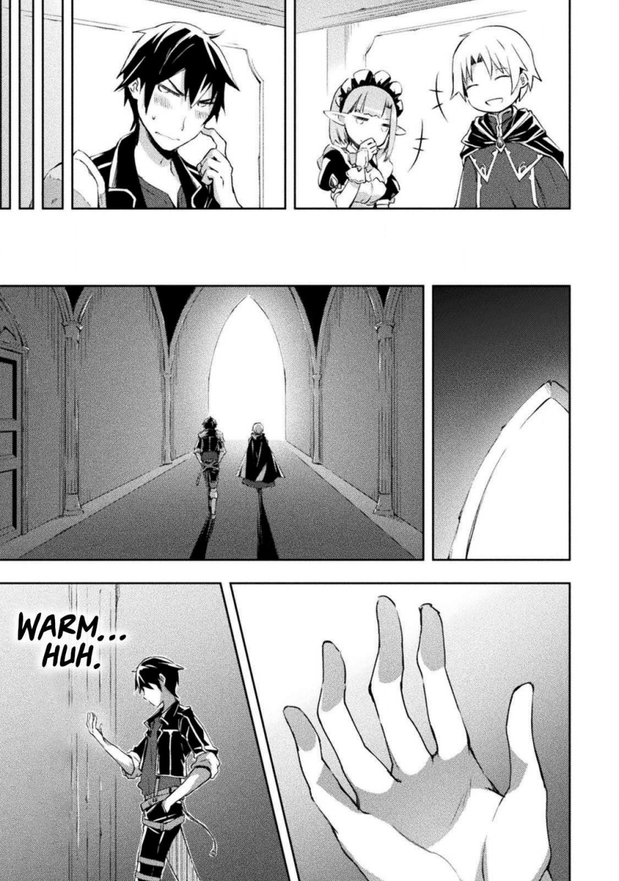 soseki-scans-dungeon-kurashi-no-moto-yuusha-1-a-former-brave-resident-in-the-dungeon-vol-1-english