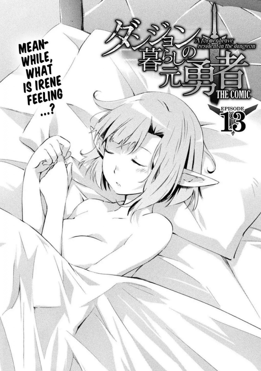 soseki-scans-dungeon-kurashi-no-moto-yuusha-1-a-former-brave-resident-in-the-dungeon-vol-1-english