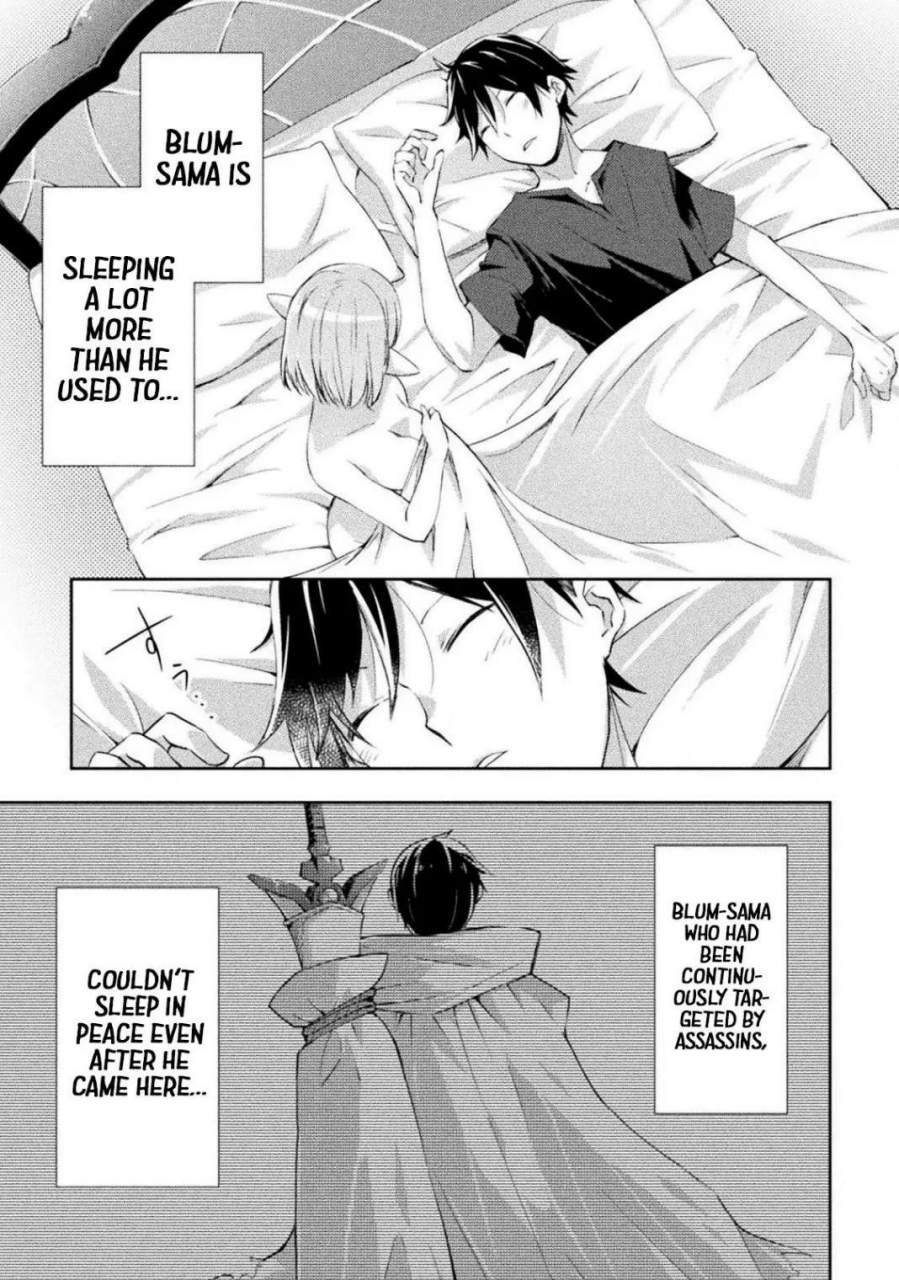 soseki-scans-dungeon-kurashi-no-moto-yuusha-1-a-former-brave-resident-in-the-dungeon-vol-1-english