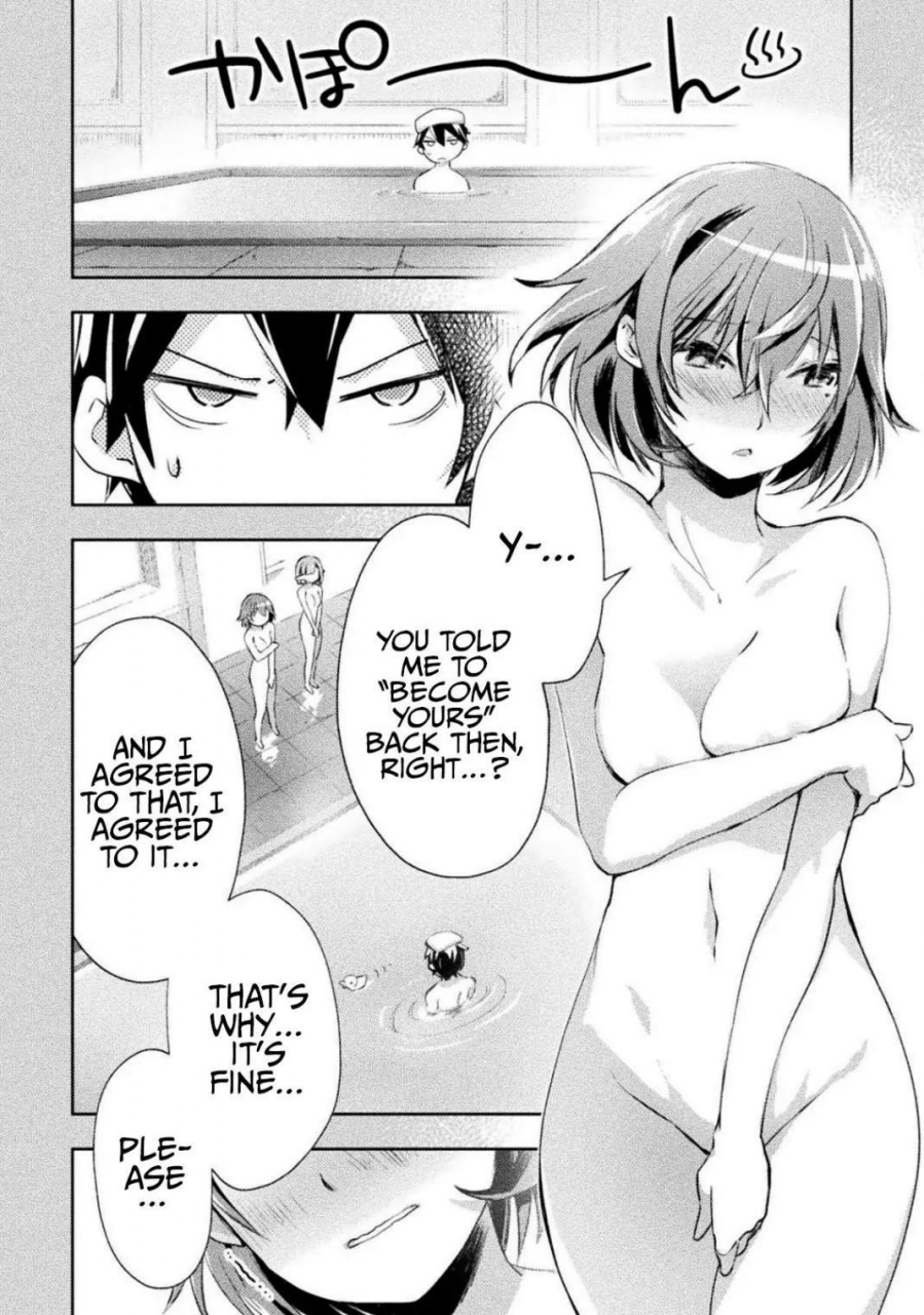 soseki-scans-dungeon-kurashi-no-moto-yuusha-1-a-former-brave-resident-in-the-dungeon-vol-1-english