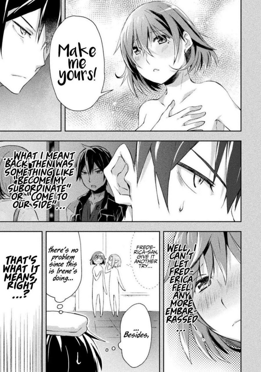 soseki-scans-dungeon-kurashi-no-moto-yuusha-1-a-former-brave-resident-in-the-dungeon-vol-1-english