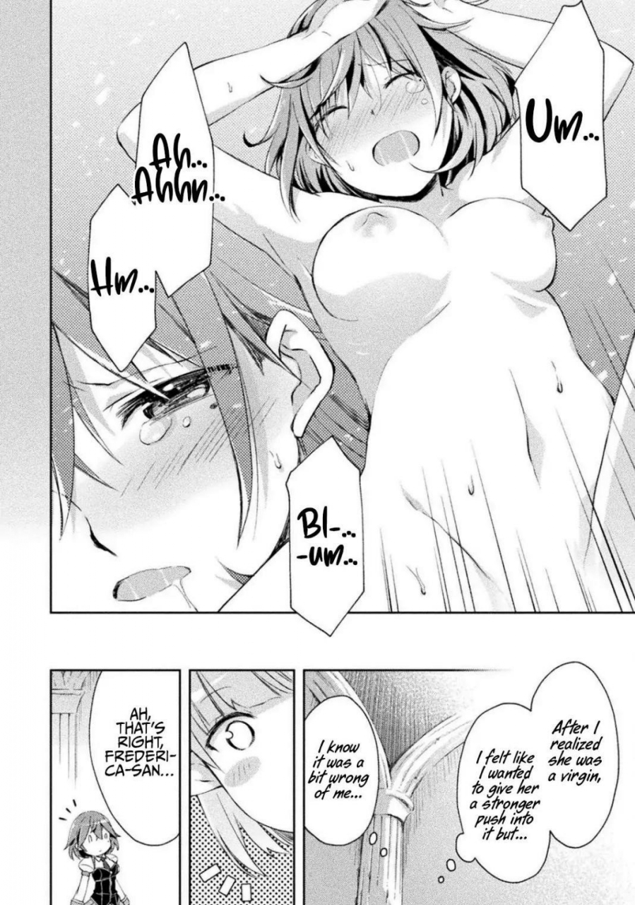 soseki-scans-dungeon-kurashi-no-moto-yuusha-1-a-former-brave-resident-in-the-dungeon-vol-1-english