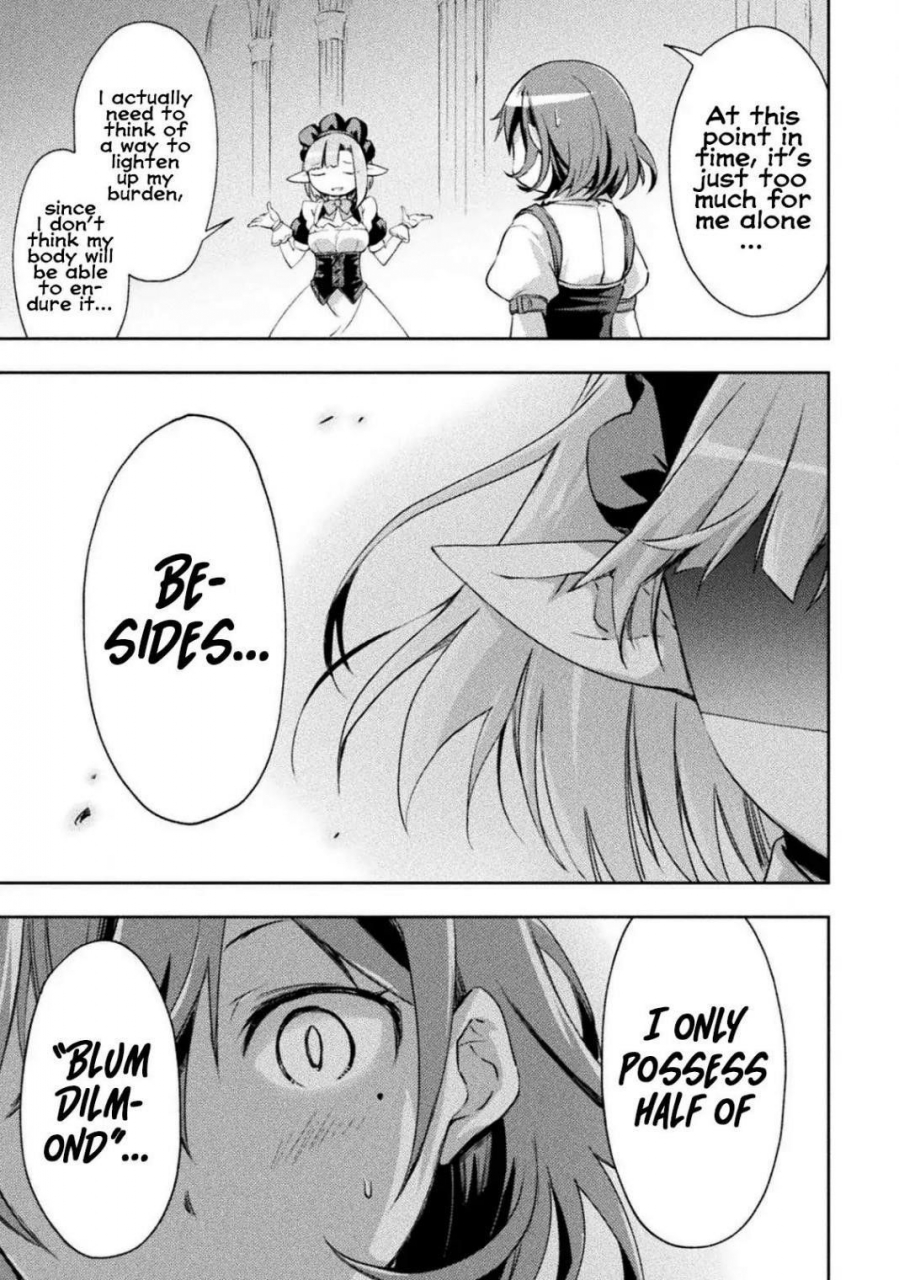 soseki-scans-dungeon-kurashi-no-moto-yuusha-1-a-former-brave-resident-in-the-dungeon-vol-1-english