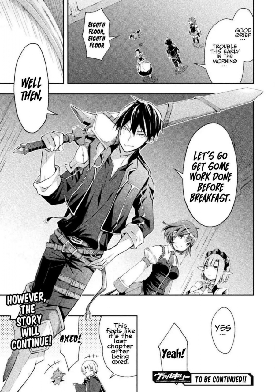 soseki-scans-dungeon-kurashi-no-moto-yuusha-1-a-former-brave-resident-in-the-dungeon-vol-1-english