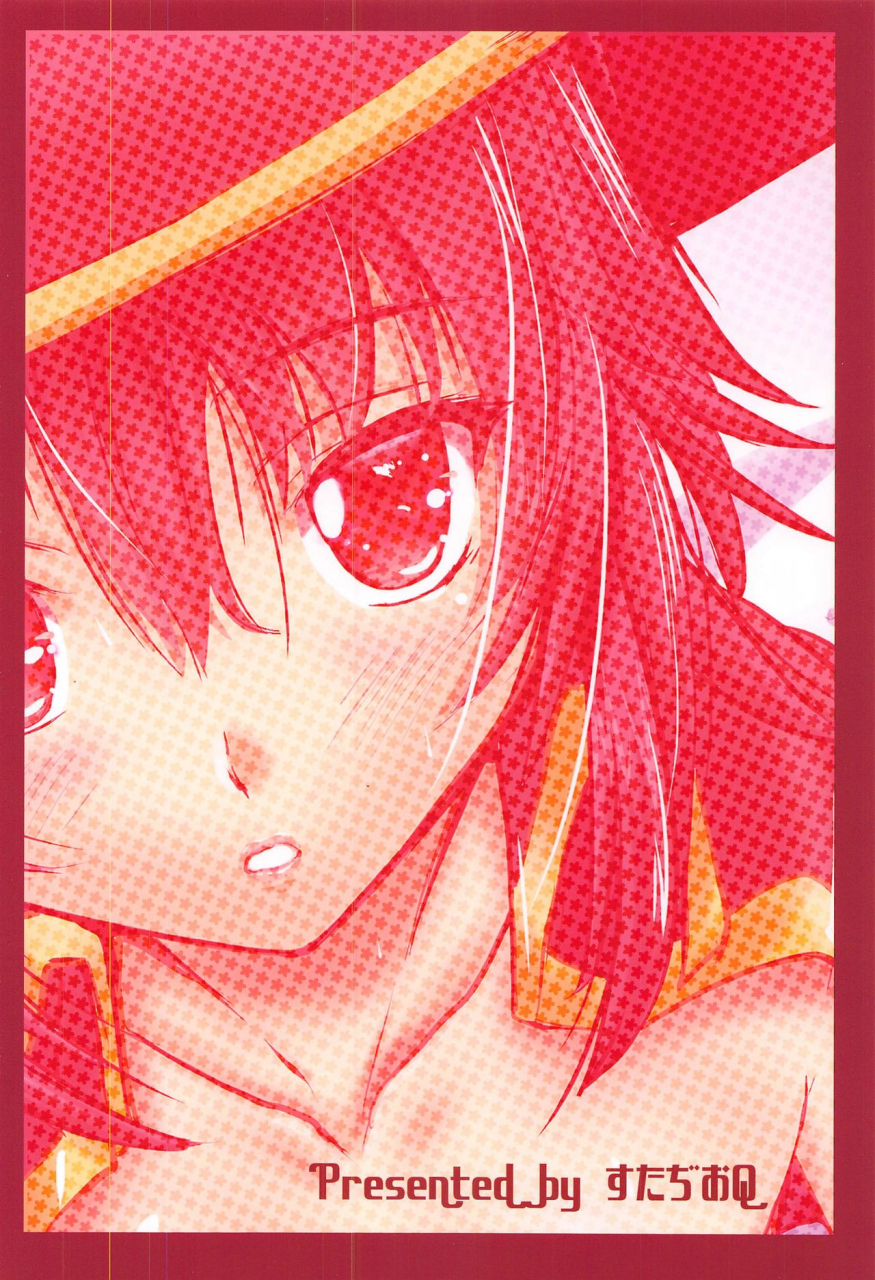 studio-q-natsuka-q-ya-megumin-no-nichijou-kono-subarashii-sekai-ni-syukufuku-o