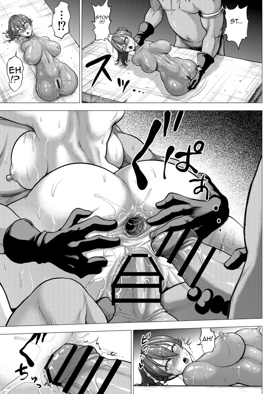 studio-tagata-yontarou-dluminia-oukoku-monogatari-ouhi-no-daraku-english-jormungandr