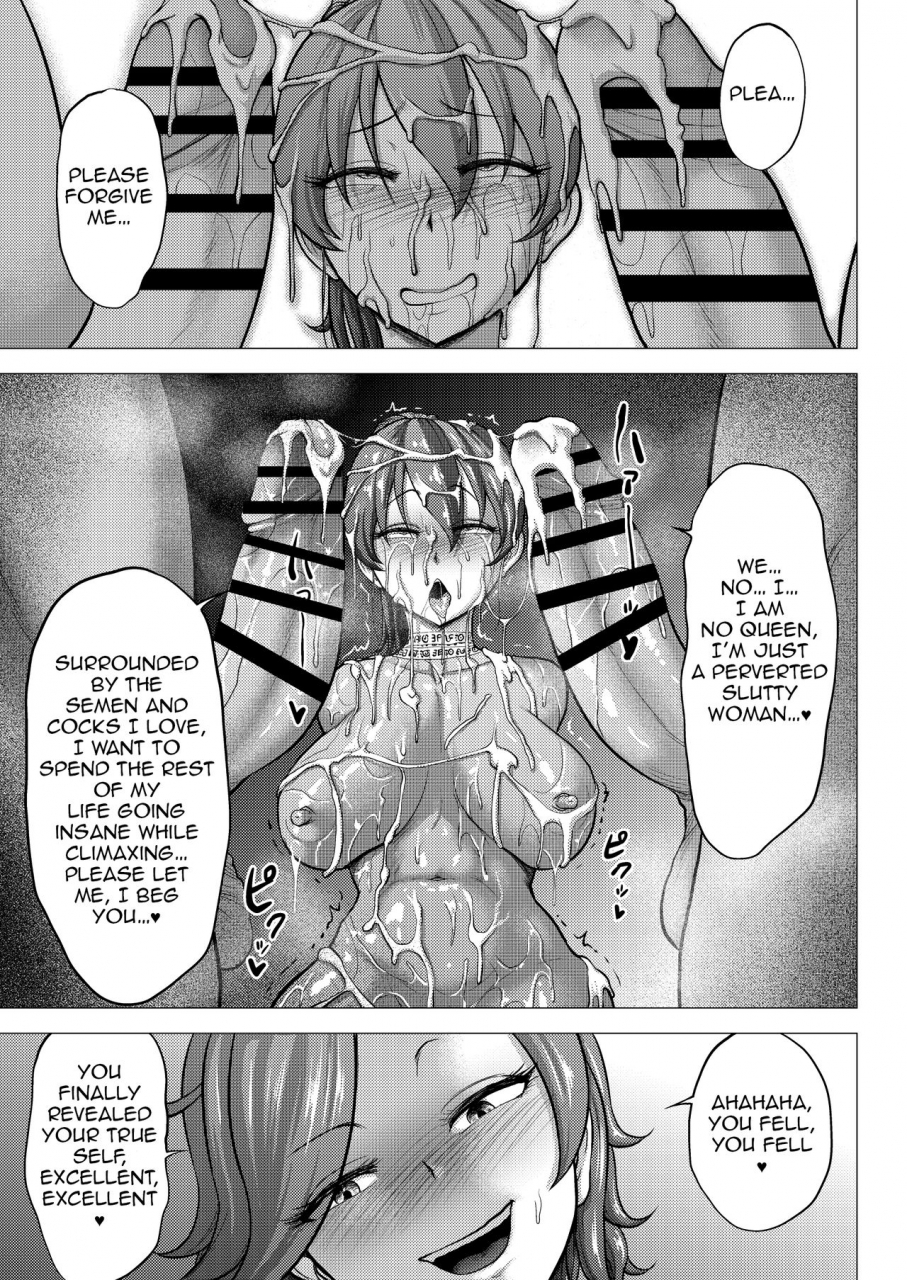 studio-tagata-yontarou-dluminia-oukoku-monogatari-ouhi-no-daraku-english-jormungandr