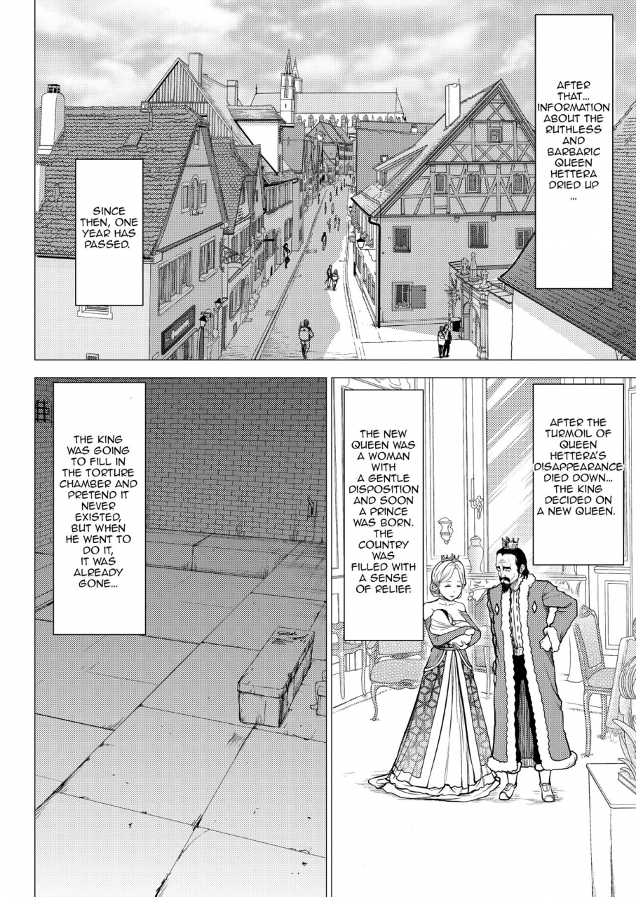 studio-tagata-yontarou-dluminia-oukoku-monogatari-ouhi-no-daraku-english-jormungandr