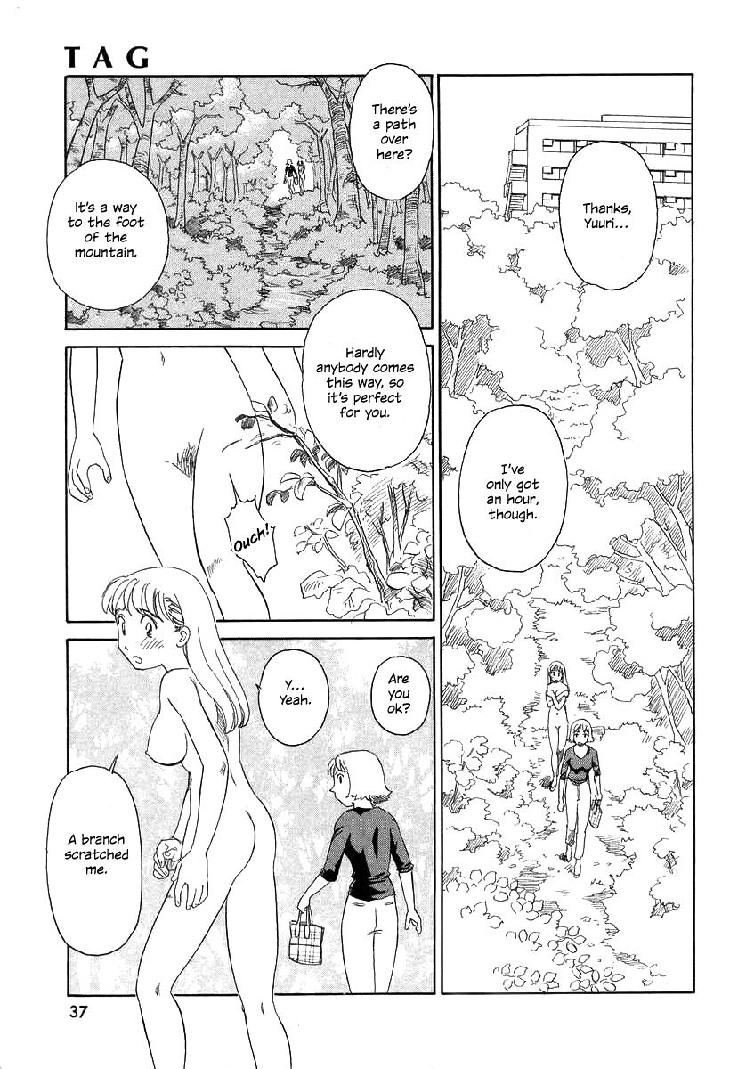 suehirogari-tag-english-decensored