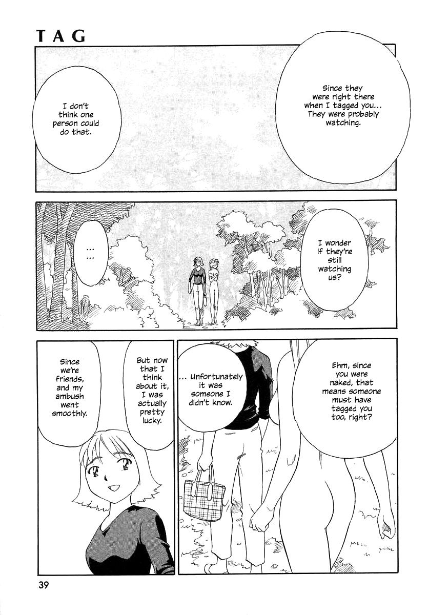 suehirogari-tag-english-decensored