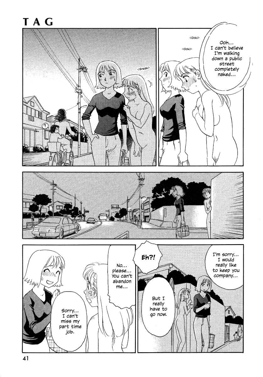 suehirogari-tag-english-decensored