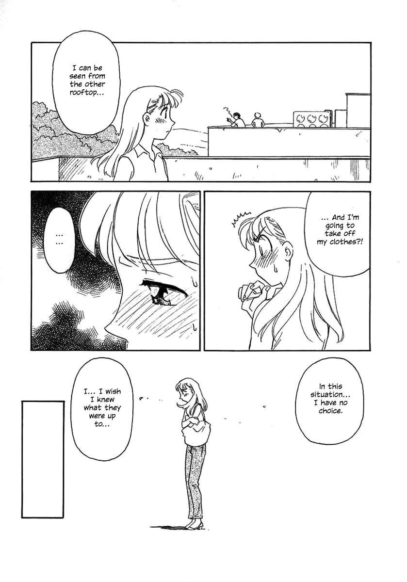 suehirogari-tag-english-decensored